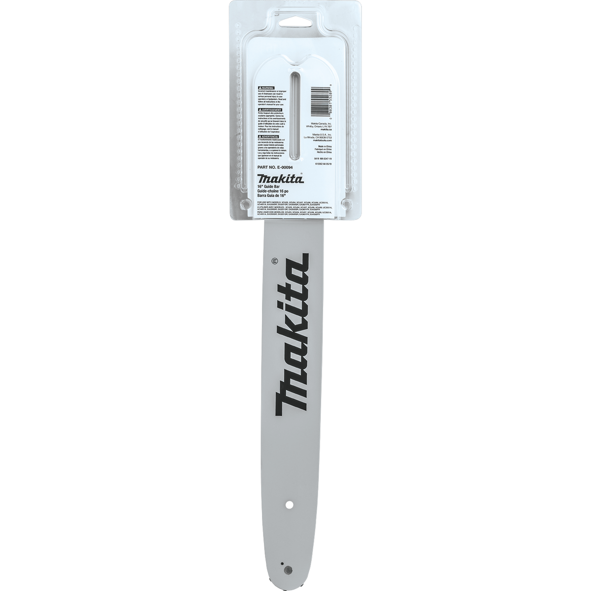 netsuite:1777196