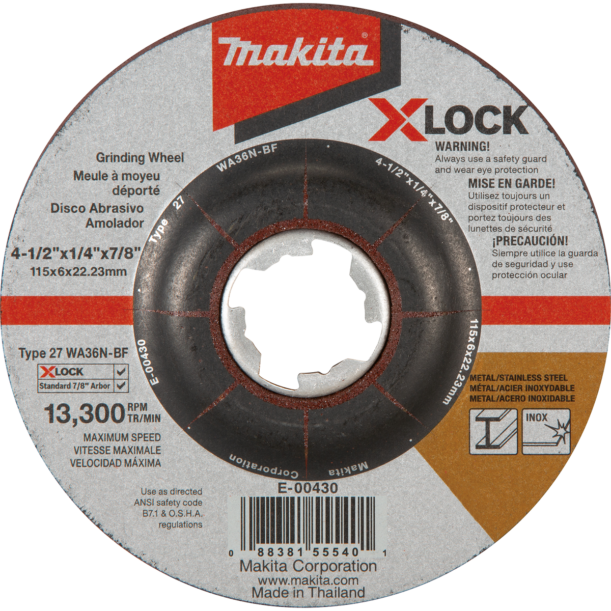 netsuite:1777231