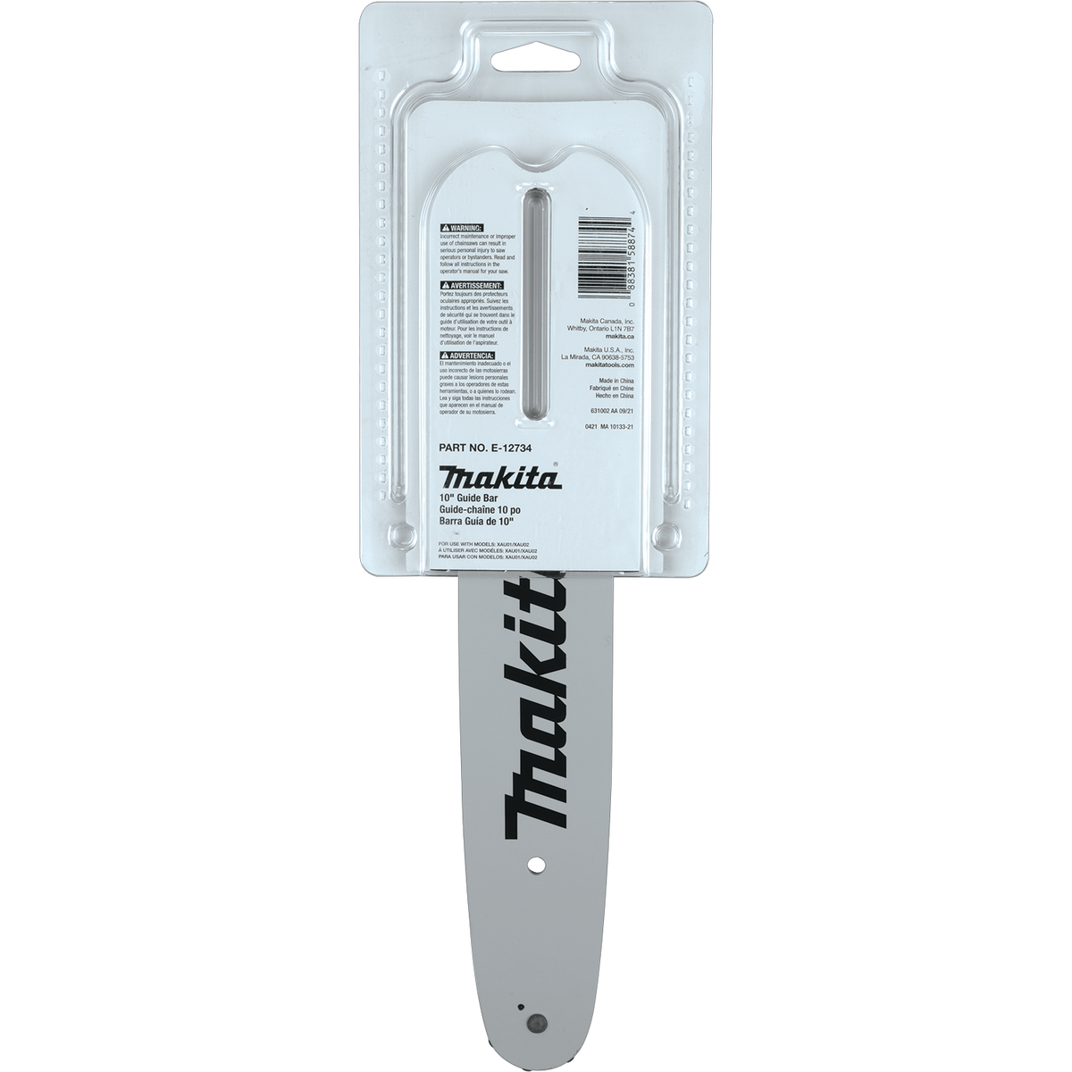 netsuite:1777373